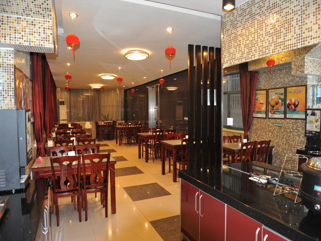 Jinjiang Inn Nanjing Xinjiekou Luaran gambar